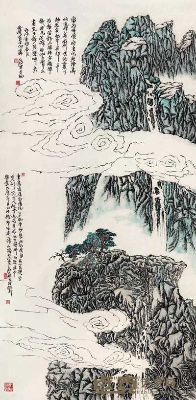 丁飞 2006年作 山高水长 立轴 136×68cm
